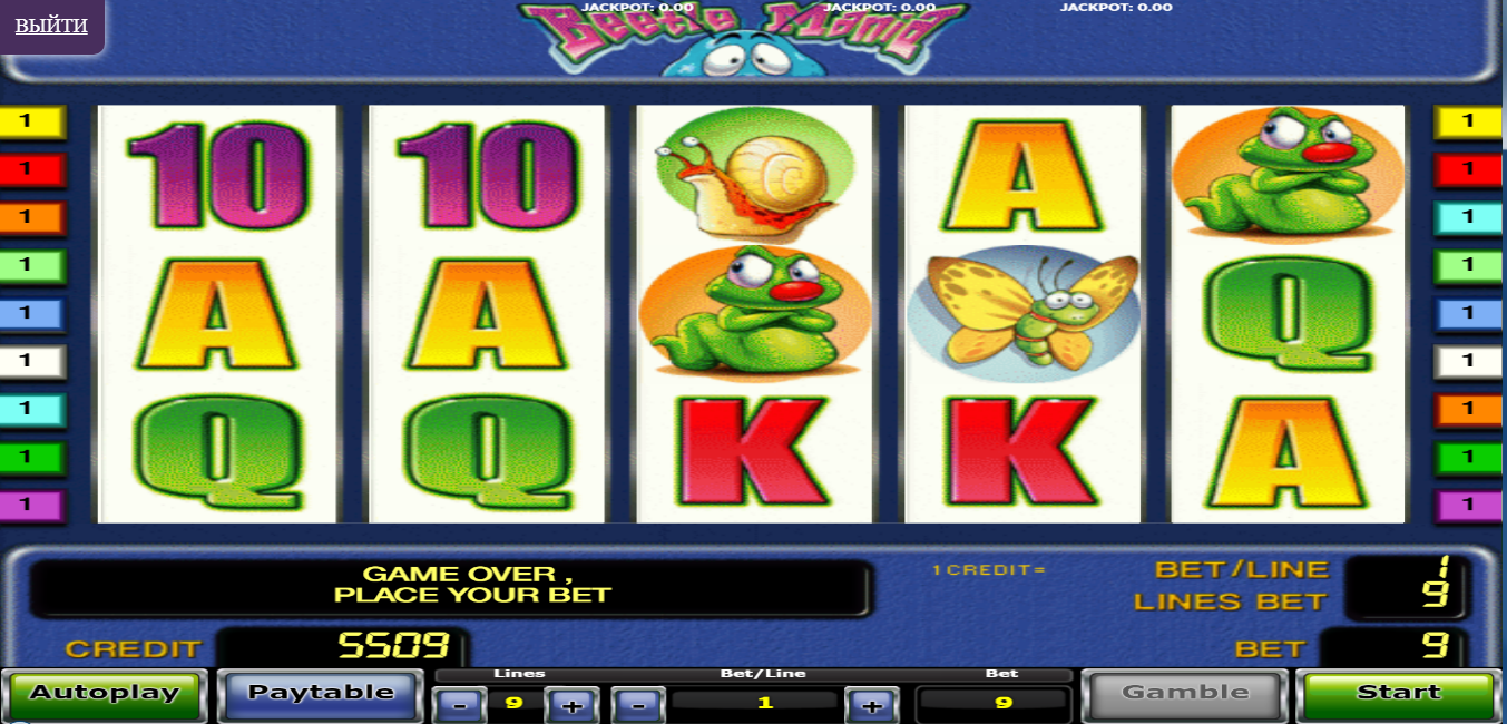 игры на html. игры на html css. Html 5 примеры игр. Html скрипты игр. Buy game key.