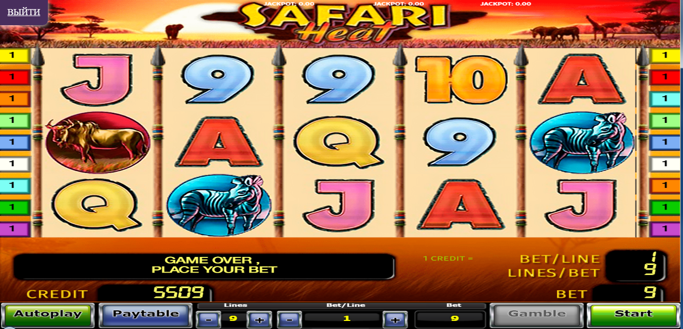 игры на html. Buy game key. игры на html. игры от novomatic. игры html создать.