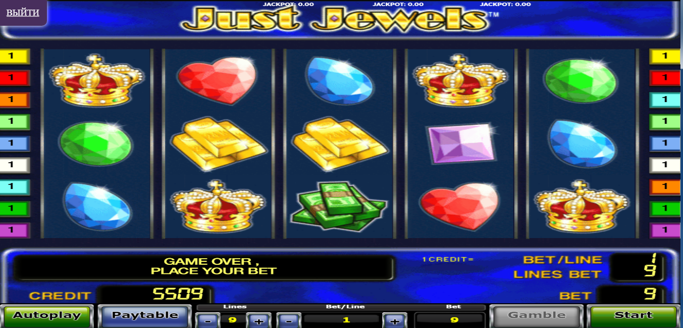 игры на html. Novomatic just jewels. игры в хтмл. Html игры. Novomatic just jewels.