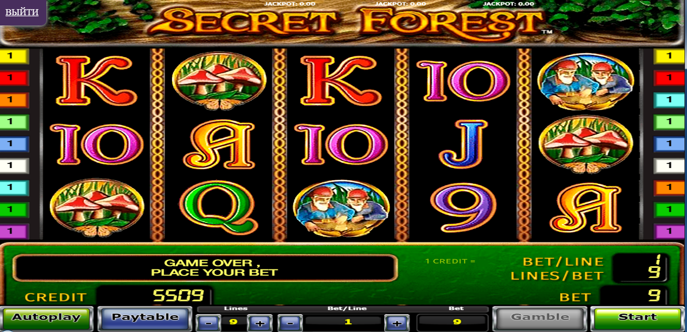 игры на html css. игры на html. можно ли сделать игру на html. игры на html. игровая сессия.