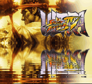 ✅Ultra Street Fighter IV ⭐Steam\РФ+Весь Мир\Key⭐ +Бонус