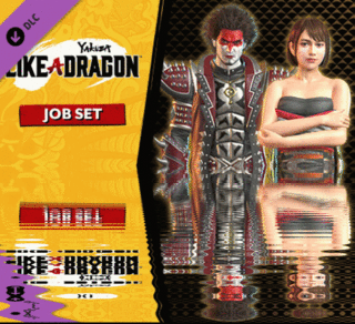 ✅Yakuza: Like a Dragon Job Set DLC ⭐Steam\Global\Key⭐