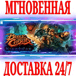 *Battle Chasers: Nightwar *STEAM*КЛЮЧ*РФ+ВЕСЬ МИР +*