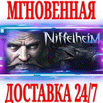 *Niffelheim *STEAM*КЛЮЧ*РФ+ВЕСЬ МИР +*