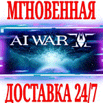 *AI War 2 *STEAM*КЛЮЧ*РФ+ВЕСЬ МИР +*