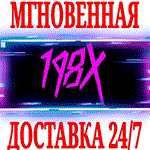 ✅198X ⭐Steam\RegionFree\Key⭐ + Bonus - irongamers.ru