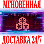 *Evergarden *Steam\РФ+Весь Мир\Key* + Бонус