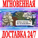 *Warstone TD *STEAM*КЛЮЧ*РФ+ВЕСЬ МИР +*