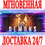 *Book of Demons *STEAM*КЛЮЧ*РФ+ВЕСЬ МИР +*