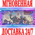 *Fluffy Horde *Steam\РФ+Весь Мир\Key* + Бонус