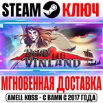 *Dead In Vinland Steam Ключ РФ+Мир +Бонус