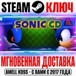 Sonic CD Steam Ключ РФ+Мир +Бонус