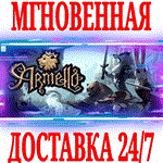 *Armello *STEAM*КЛЮЧ*РФ+ВЕСЬ МИР +*