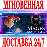 *Mages of Mystralia *Steam\РФ+Весь Мир\Key* + Бонус
