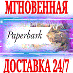 *Paperbark *Steam\РФ+Весь Мир\Key* + Бонус