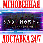 *Bad North: Jotunn Edition *Steam\Весь Мир\Key* + Бонус