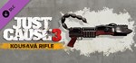 ✅Just Cause 3 XXL Edition (13 в 1)⭐Steam\РФ+Мир\Key⭐+🎁