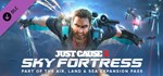 ✅Just Cause 3 XXL Edition (13 в 1)⭐Steam\РФ+Мир\Key⭐+🎁