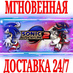 ✅Sonic Adventure 2 +Battle DLC⭐Steam\RegionFree\Key⭐+🎁 - irongamers.ru