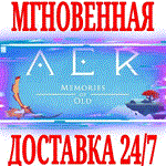 *AER Memories of Old *Steam\РФ+Весь Мир\Key* + Бонус