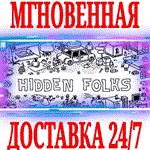 *Hidden Folks *Steam\РФ+Весь Мир\Key* + Бонус