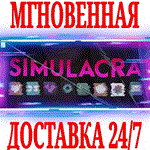 *SIMULACRA 1 *Steam\РФ+Весь Мир\Key* + Бонус