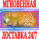 *A Short Hike *Steam\РФ+Весь Мир\Key* + Бонус