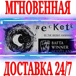 *Beckett *Steam\РФ+Весь Мир\Key* + Бонус