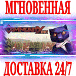 *Community Inc *Steam\РФ+Весь Мир\Key* + Бонус