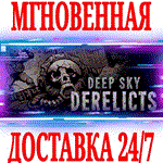 *Deep Sky Derelicts *Steam\РФ+Весь Мир\Key* + Бонус