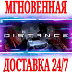*Distance *Steam\РФ+Весь Мир\Key* + Бонус