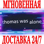 *Thomas Was Alone *Steam\РФ+Весь Мир\Key* + Бонус