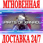 ✅Spirits of Xanadu ⭐Steam\РФ+Весь Мир\Key⭐ + Бонус