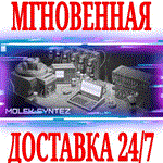 *MOLEK-SYNTEZ *Steam\РФ+Весь Мир\Key* + Бонус