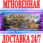 *Truberbrook / Tr*berbrook *Steam\РФ+Весь Мир\Key* + *