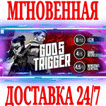 ✅God´s Trigger ⭐Steam\РФ+Весь Мир\Key⭐ + Бонус