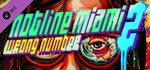 Hotline Miami (Любая | Все Части) Steam Ключ РФ+Мир