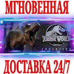 ✅Jurassic World Evolution 1 ⭐Steam\РФ+Весь Мир\Key⭐ +🎁