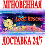 *Loot Rascals *Steam\РФ+Весь Мир\Key* + Бонус