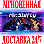 *Mr. Shifty *Steam\РФ+Весь Мир\Key* + Бонус