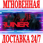 *RUINER *STEAM*КЛЮЧ*РФ+ВЕСЬ МИР +*
