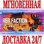 ✅Red Faction Guerrilla (Re-Mars-tered + Original)⭐Steam