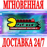 *PAC-MAN CHAMPIONSHIP EDITION 2 *Steam\РФ+Весь Мир\Key*