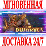 *The Dwarves *Steam\РФ+СНГ\Key* + Бонус