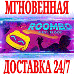 *Roombo: First Blood *Steam\РФ+Весь Мир\Key* + Бонус