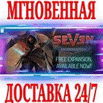 *Seven Enhanced Edition (улучшенное издание)*Steam* +*
