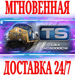 *Train Simulator Classic 2024 CSX AC6000CW Loco Add-On
