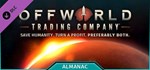 *Offworld Trading Company Core Edition (+2 DLC) *Steam*