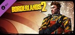 ✅Borderlands The Handsome Collection (2+Pre-Sequel) +🎁
