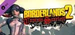 ✅Borderlands The Handsome Collection 58 в 1 ⭐Steam\Key⭐